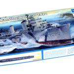 1:700 GERMAN ZERSTORSER Z-30, 1942