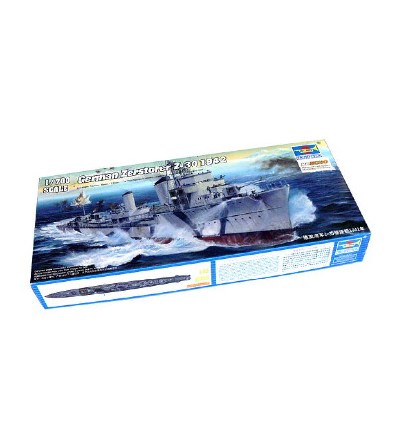 1:700 GERMAN ZERSTORSER Z-30, 1942