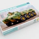 1:35 RUSSIAN BTR-80 APC