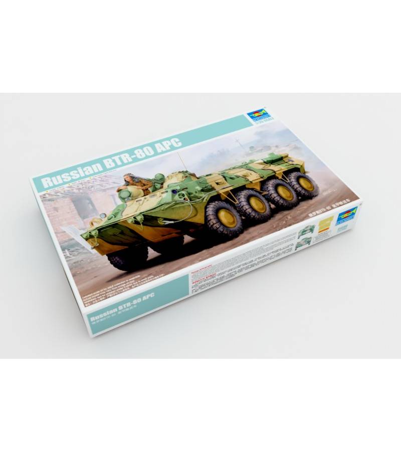 1:35 RUSSIAN BTR-80 APC