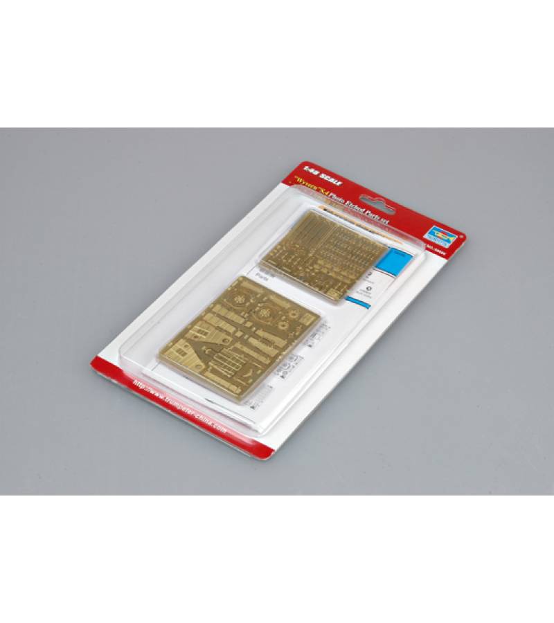 1:48 WESTLAND WYVERN S>MK 4 PHOTO ETCHED PARTS SET