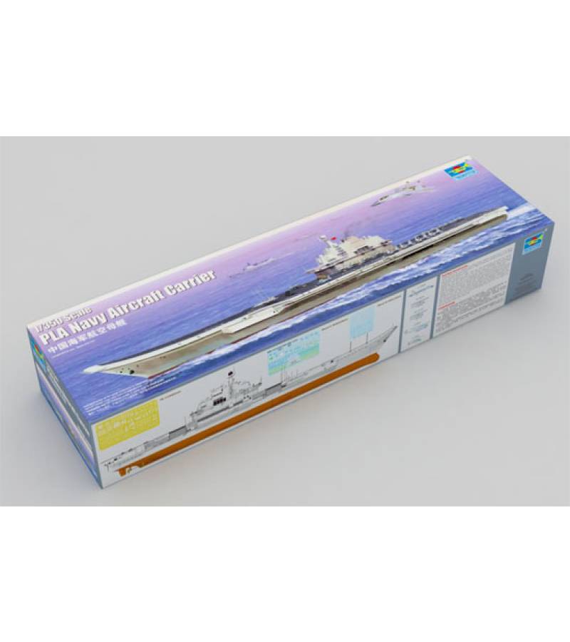 1:350 PLA NAVY AIRCRAFT CARRIER "LIAO NING "