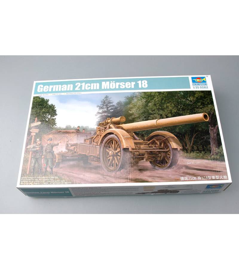 1:35 GERMAN 21CM MORSER 18 HEAVY ARTILLERY
