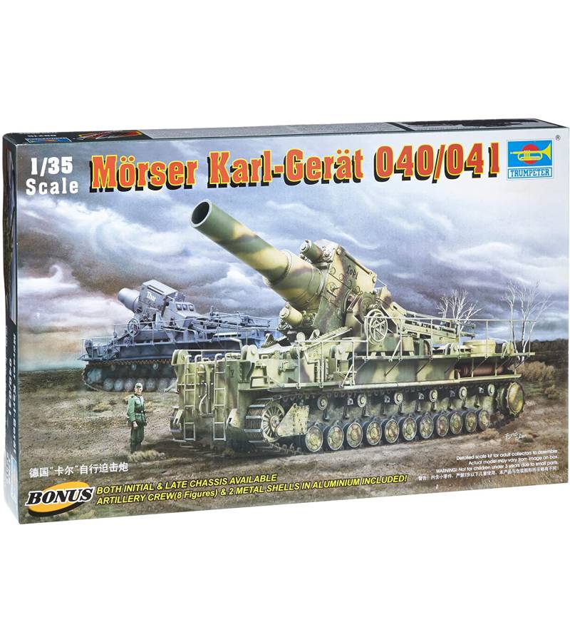 1:35 MORSER KARL-RAILWAY TRANSPORT CARRIER