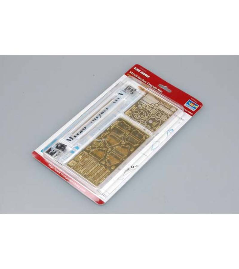 1:35 M1126 STRYKER UPGRADE SETS