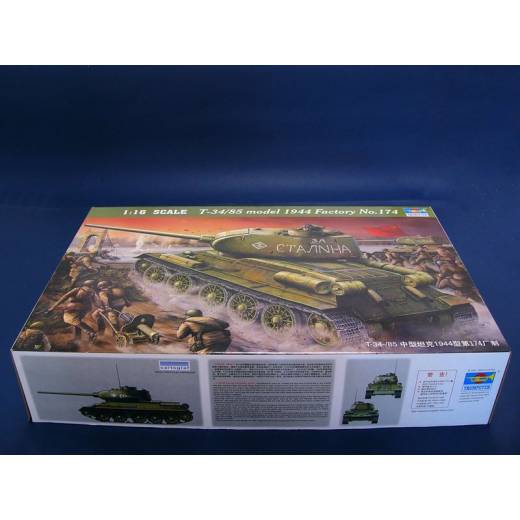 1:16 ARMOR T-34/85 MODEL 1944 FTY.183