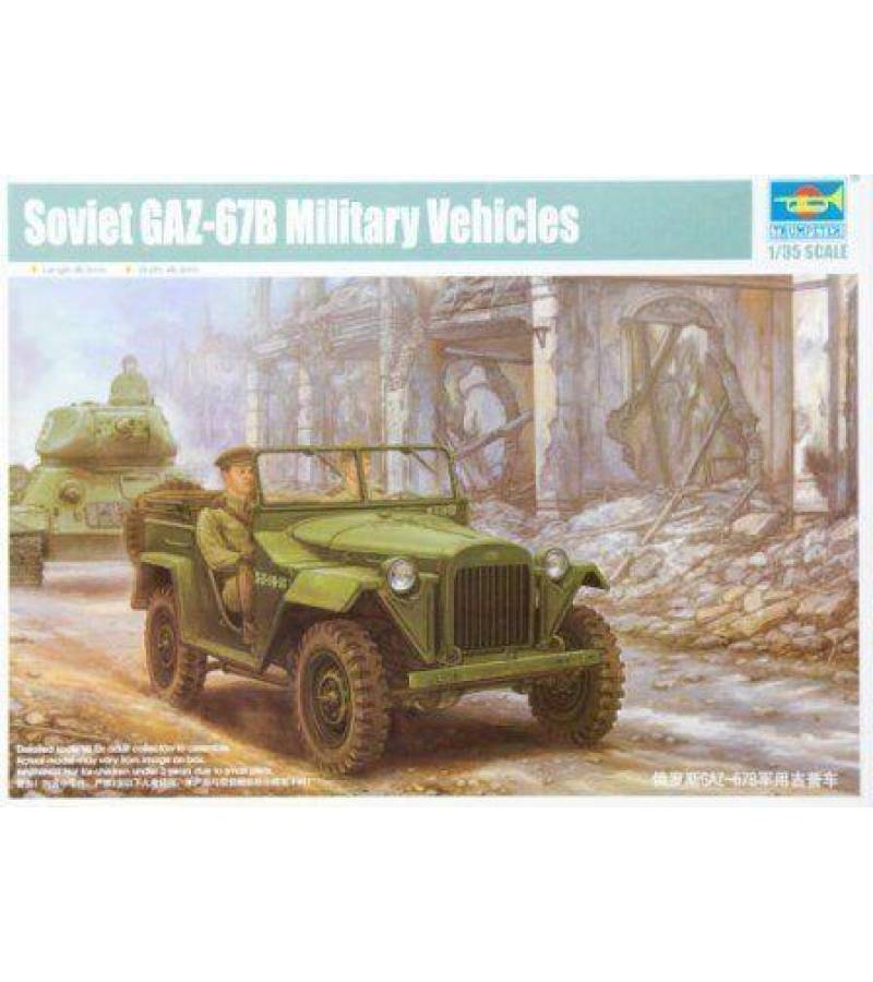 1:35 SOVIET GAZ-67B MILITARY VEHICLES