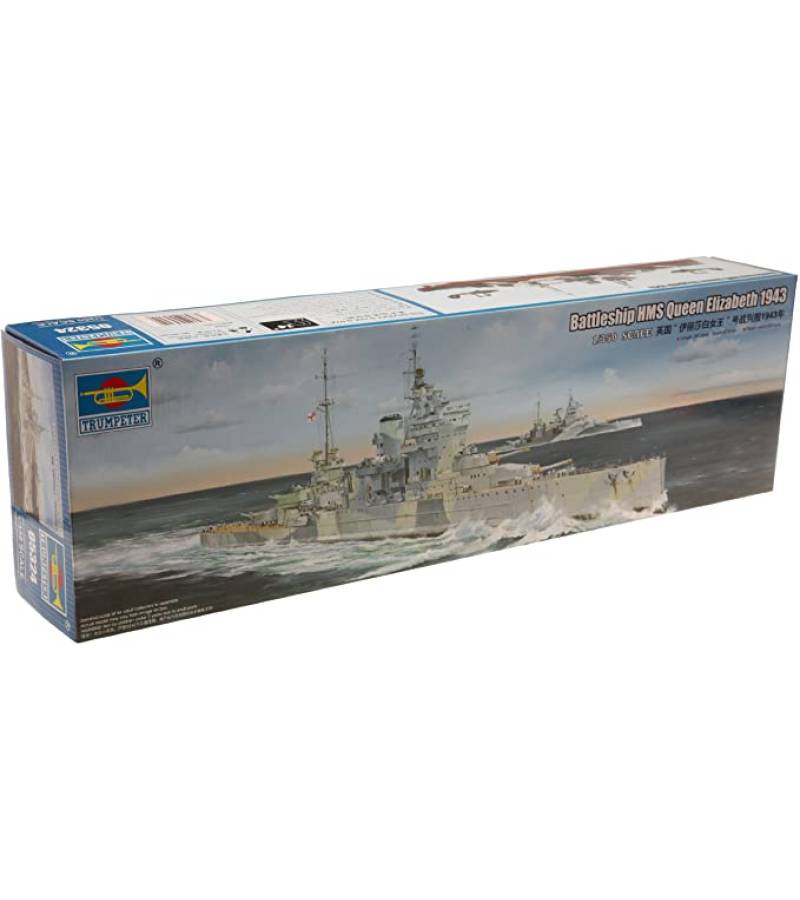 1:350 BATTLESHIP HMS QUEEN ELIZABETH