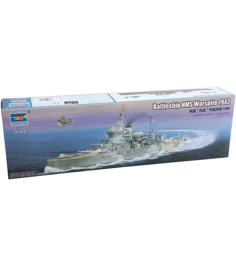 1:350 BATTLESHIP HMS WARSPITE