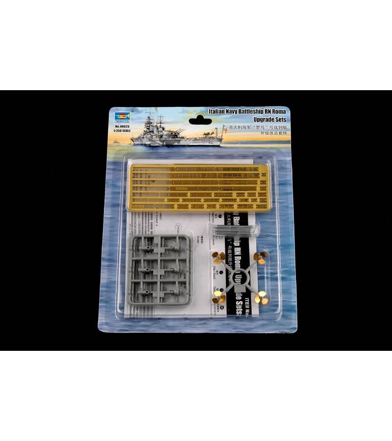 1:350 ITALIAN NAVY BATTLESHIP RN ROMA ACCESSORIES