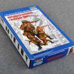 1:35 FIGURE- PANZER DIVISION BELGRADE 1941