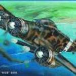 1:48 AIRCRAFT SAVOIA MARCHETTI SM.79-11 BIG ED