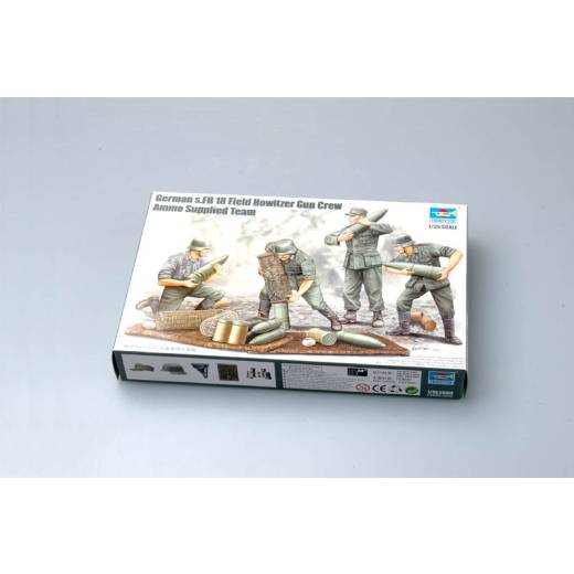 1:35 FIGURE GERMAN S.FH 18 FIELD HOWITZER GUN CREW
