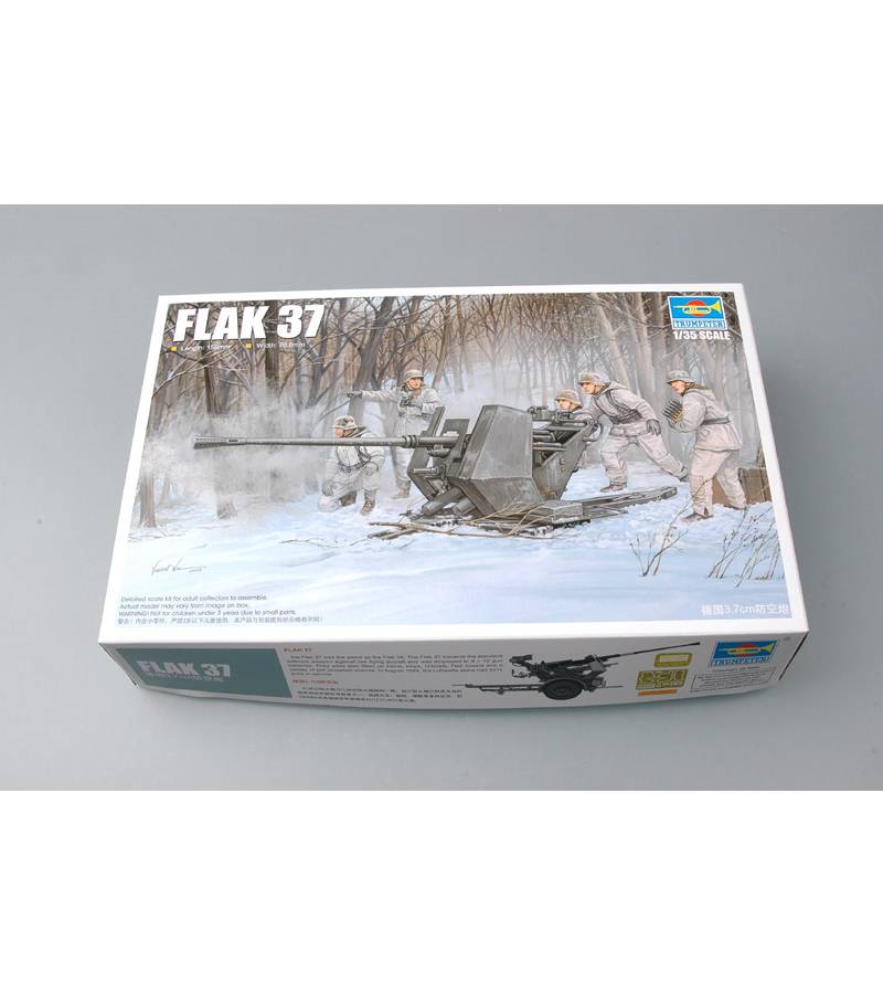 1:35 FLAK37 (GERMN 3.7CM ANTI-AIRCRAFT GUN)
