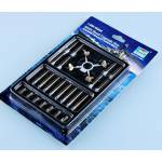 1:350 HMS HOOD UPGRADE SET