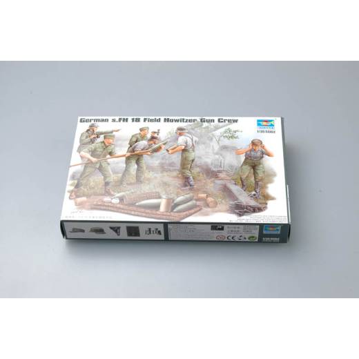 1:35 FIGURE GERMAN S.FH 18 FIELD HOWITZER GUN CREW