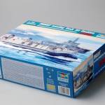 1:72 JMSDF LCAC LANDING CRAFT AIR CUSHION (LCAC)