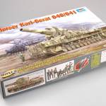 1:35 MORSER KARL-GERAT 040/041