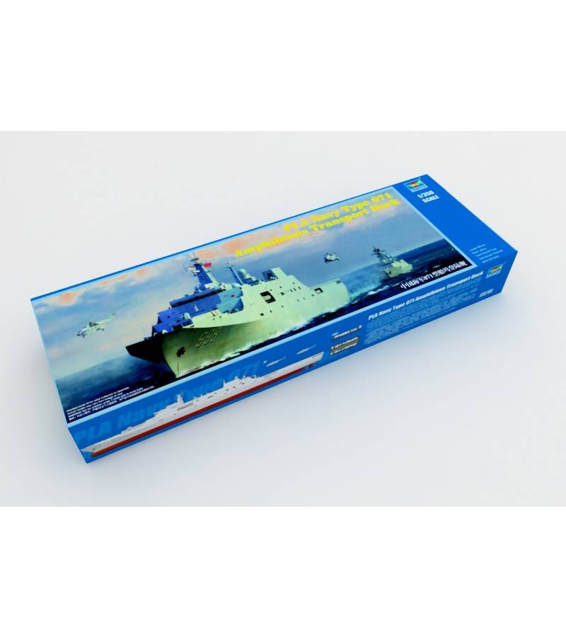 1:350 PLA NAVY TYPE 071 AMPHIBIOUS TRANSPORT DOCK