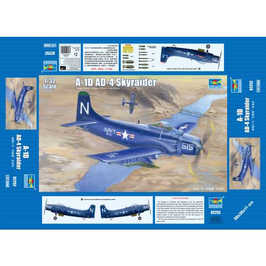 1:32 AIRCRAFT A1D AD-4 SKY RAIDER