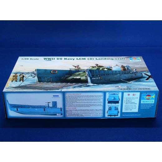 1:35 ARMOURED VEHICLE-WWII US NAVY LCM (3)