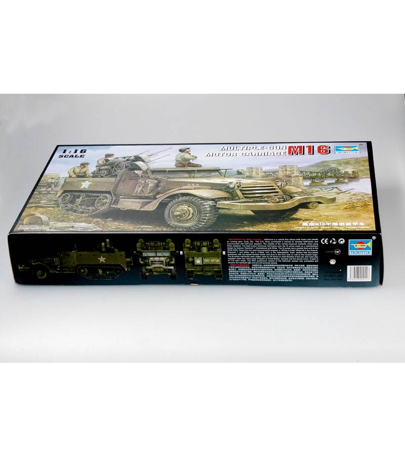 1:16 M16 MULTIPLE-GUN MOTOR CARRIAGE