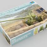 1:35 SOVIET 122mm CORPS-GUN M1931/1937