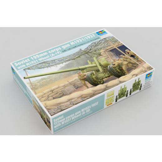 1:35 SOVIET 122mm CORPS-GUN M1931/1937