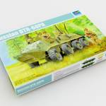 1:35 BTR-60PA