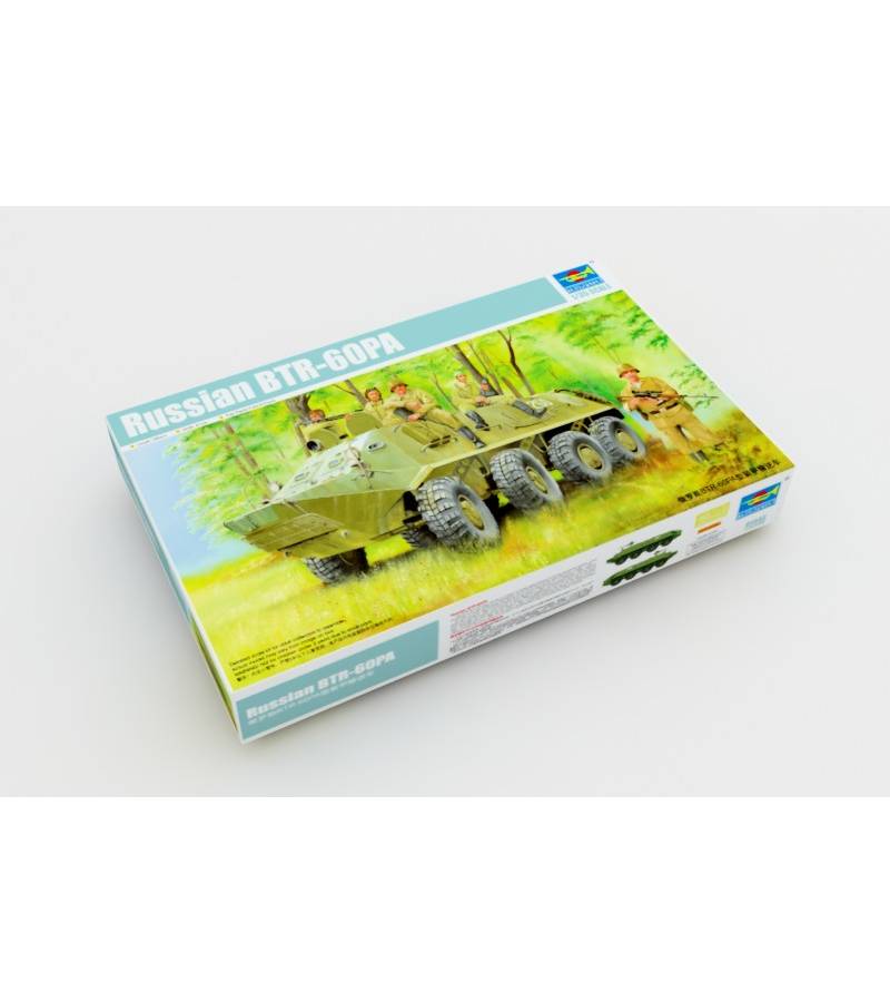 1:35 BTR-60PA