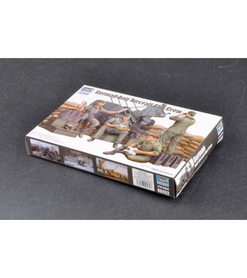 1:35 FIGURE-GERMAN ANTI-AIRCRAFT GUN CREW