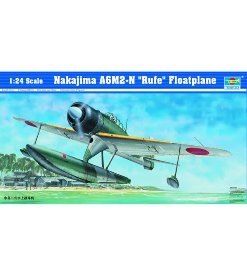 1:24 NAKAJIMA A6M2-N "RUFE" FLOAT PLANE