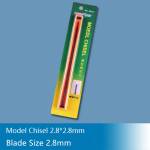 MODEL CHISEL T2 2.8MM