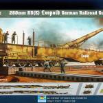 1:35 GERMAN 280MM K5(E) LEOPOLD