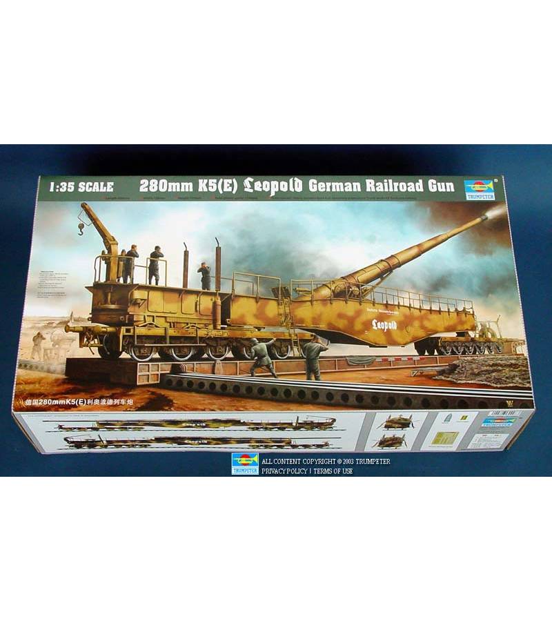 1:35 GERMAN 280MM K5(E) LEOPOLD
