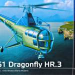 1:72 WS-51 DRAGONFLY HR/3 ROYAL NAVY