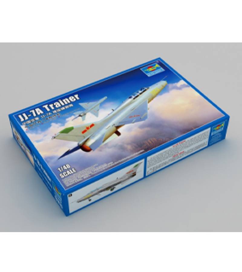 1:48 JJ-7A TRAINER