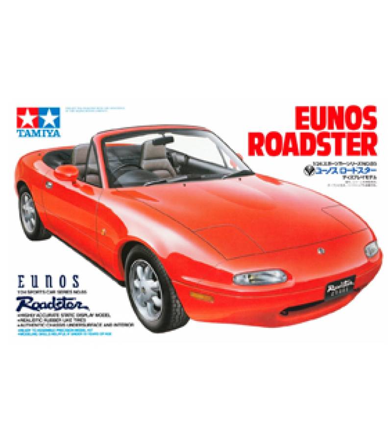 1:24 EUNOS ROADSTER