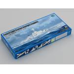 1:350 FRENCH LIGHT CRUISER GEORGES LEYGUES
