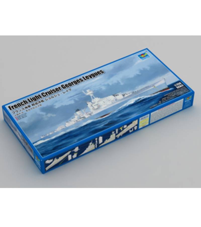 1:350 FRENCH LIGHT CRUISER GEORGES LEYGUES