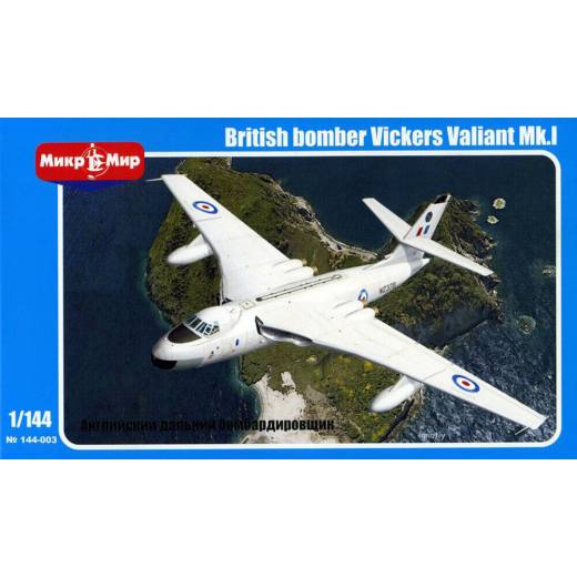 1:144 BRITISH BGOMBER VICKERS VALIANT MK.I