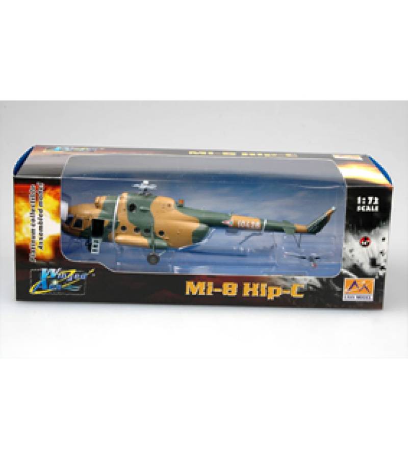 1:72 HUNGARIAN AIR FORCE Mi-8T NO.10426