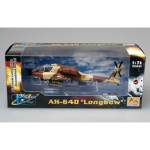 1:72 AH-64D, ISRAELI AIR FORCE NO966