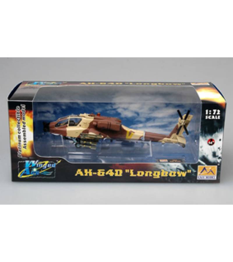 1:72 AH-64D, ISRAELI AIR FORCE NO966