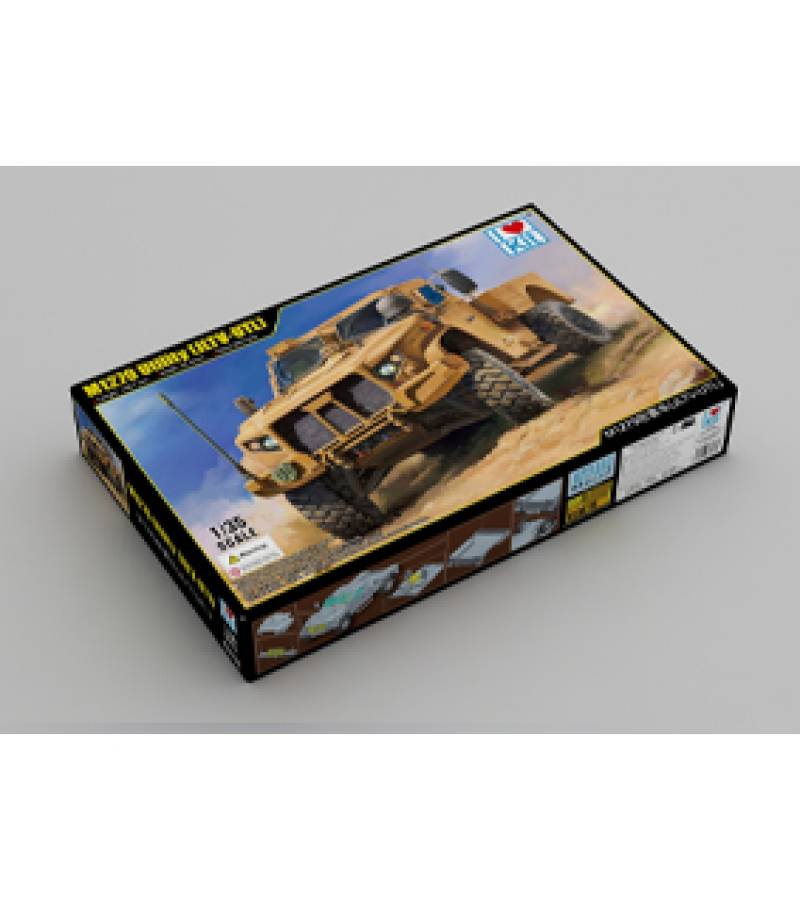 M1279 Utility (JLTV-UTL) 1/35