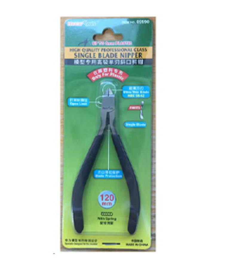 HIGH QUALITY PRO SPRU CUTTER