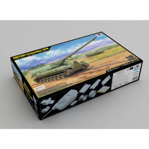1:35 XM2001 CRUSADER SPH