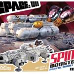1:48 SPACE 1999 BOOSTER PACK ACCESSORY SET