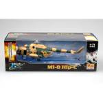 1:72 GERMAN ARMY RESCUE GROUP Mi-8T NO 93+09