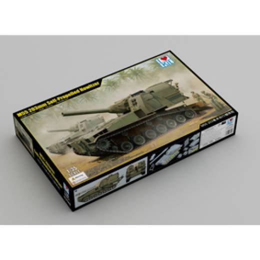 1:35 M55 203mm SELF-PROPELLED HOWITZER